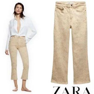 NWT THE DREED FLARE FLORAL VINTAGE DESIGN BEIGE JEANS.